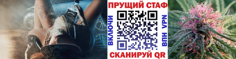 Купить закладку АМФЕТАМИН  COCAIN  ГЕРОИН  Бошки Шишки  Меф  Хабаровск