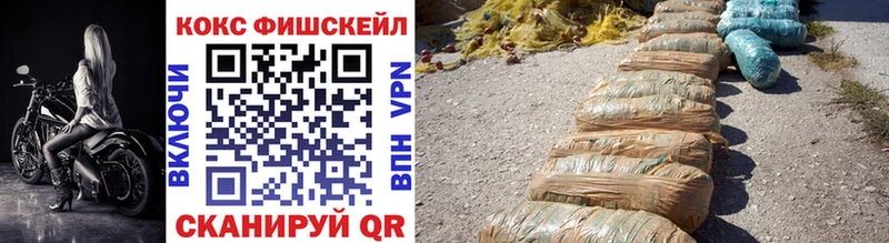 Cocaine Боливия  Купить где  Хабаровск 