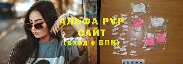 мяу мяу мука Кулебаки