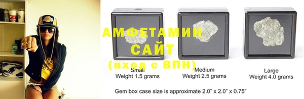 сатива Краснослободск