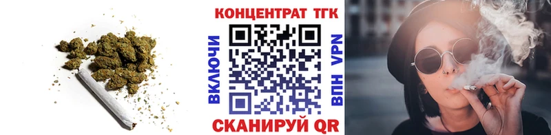 Дистиллят ТГК гашишное масло  Купить закладки  Хабаровск 