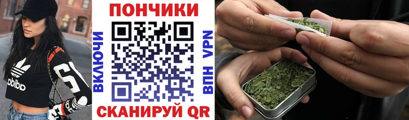 Купить где  Хабаровск  Канабис VHQ 